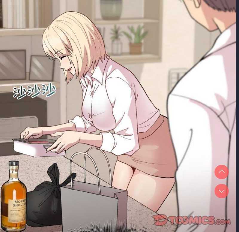 和美女上司玩游戏