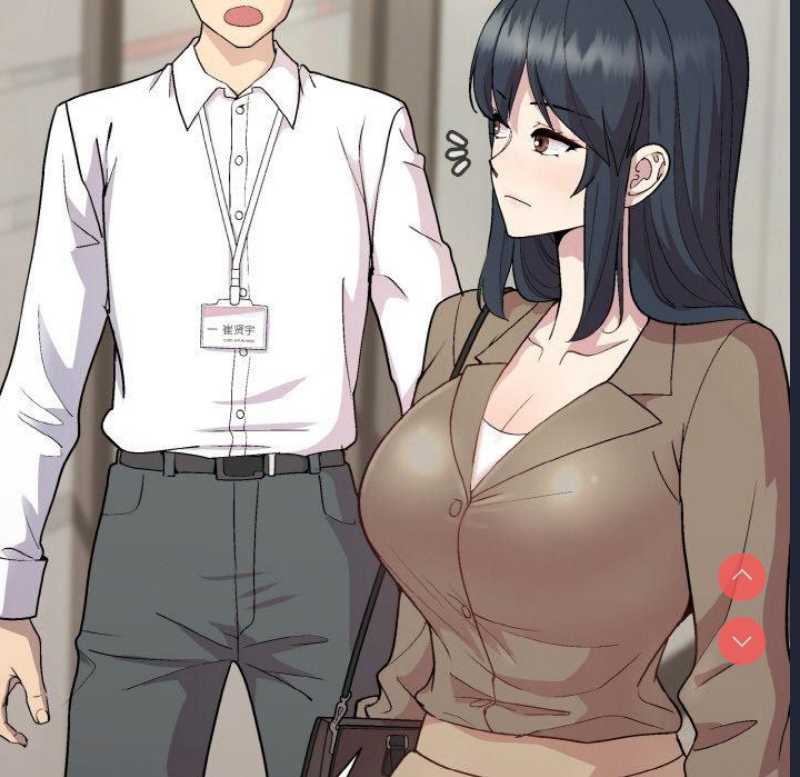 和美女上司玩游戏