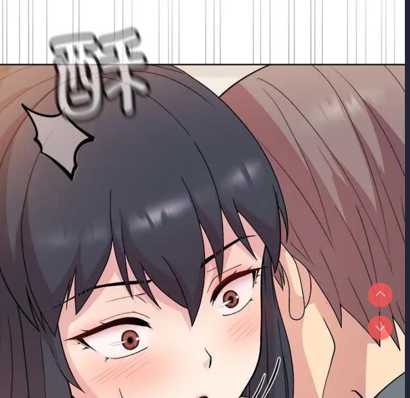 和美女上司玩游戏