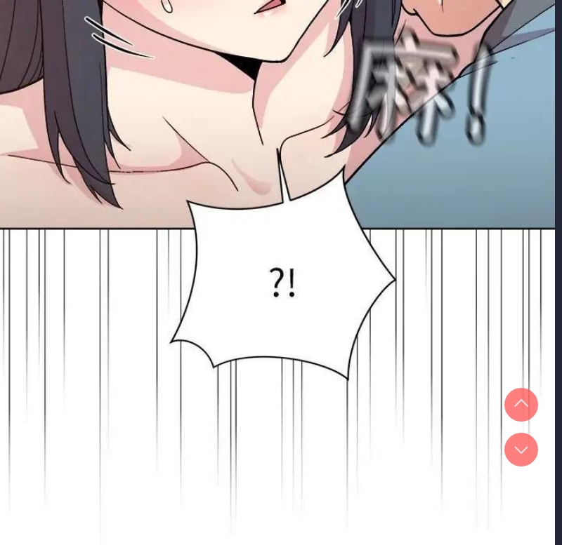 和美女上司玩游戏