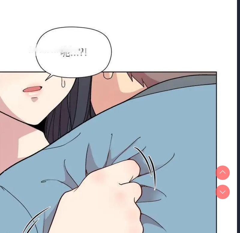 和美女上司玩游戏
