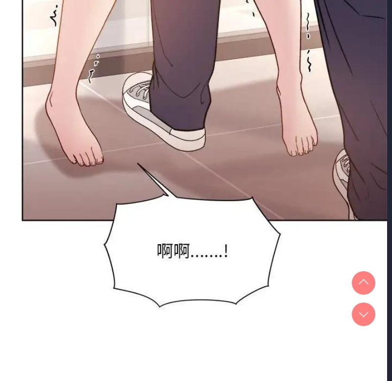 和美女上司玩游戏