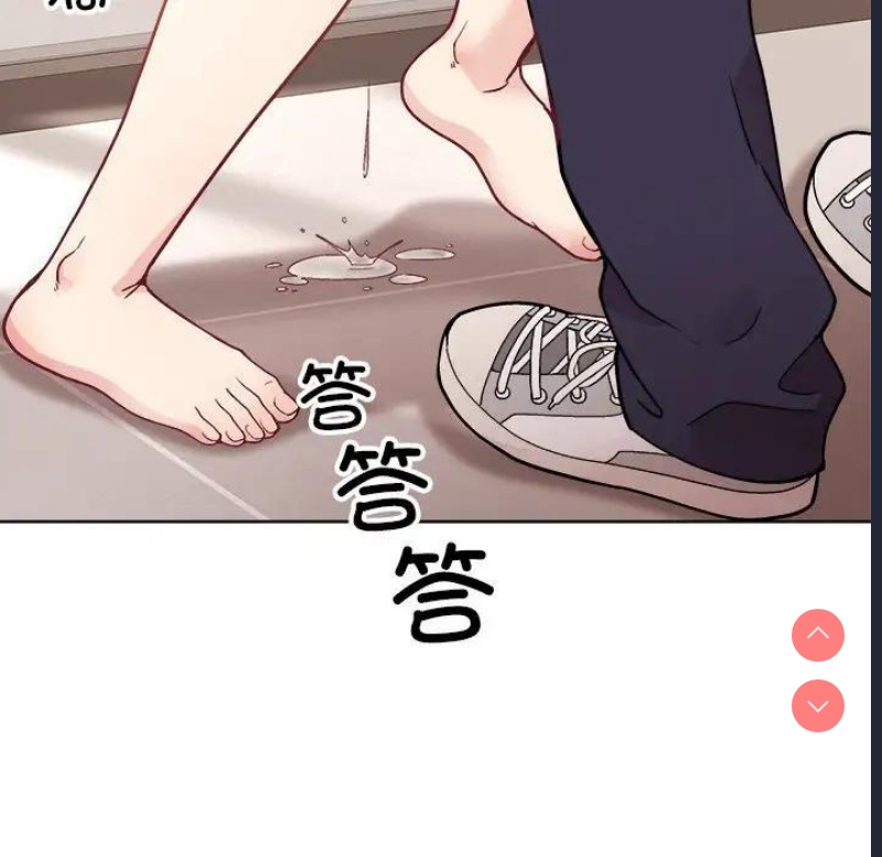 和美女上司玩游戏