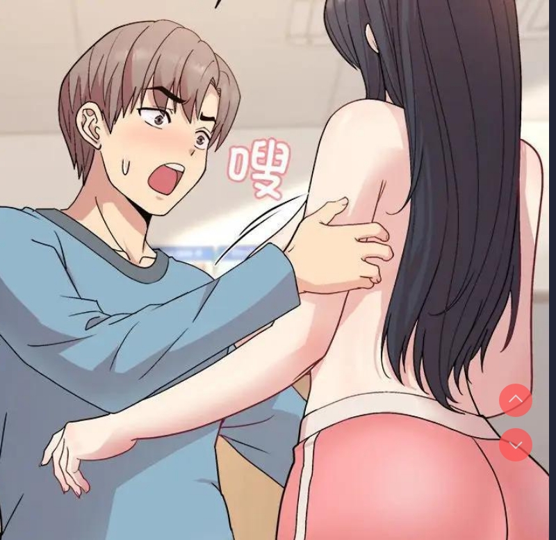 和美女上司玩游戏