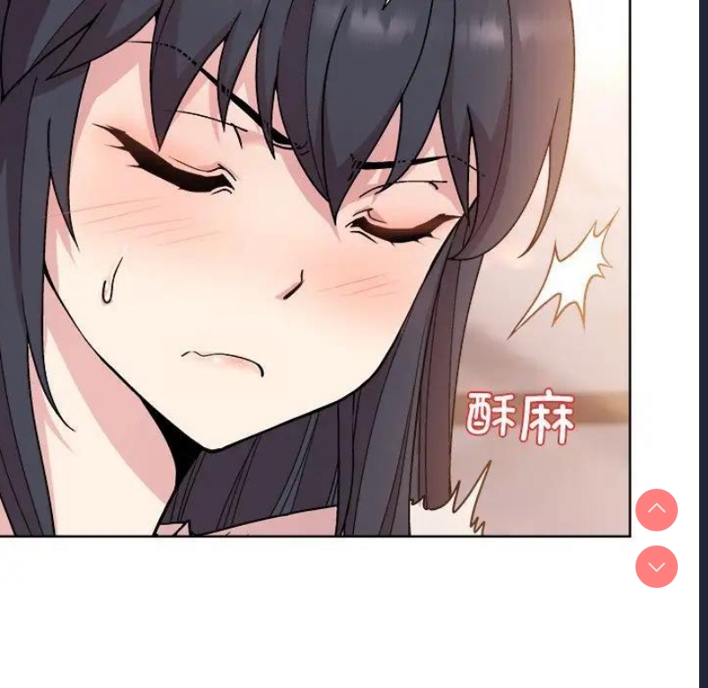 和美女上司玩游戏