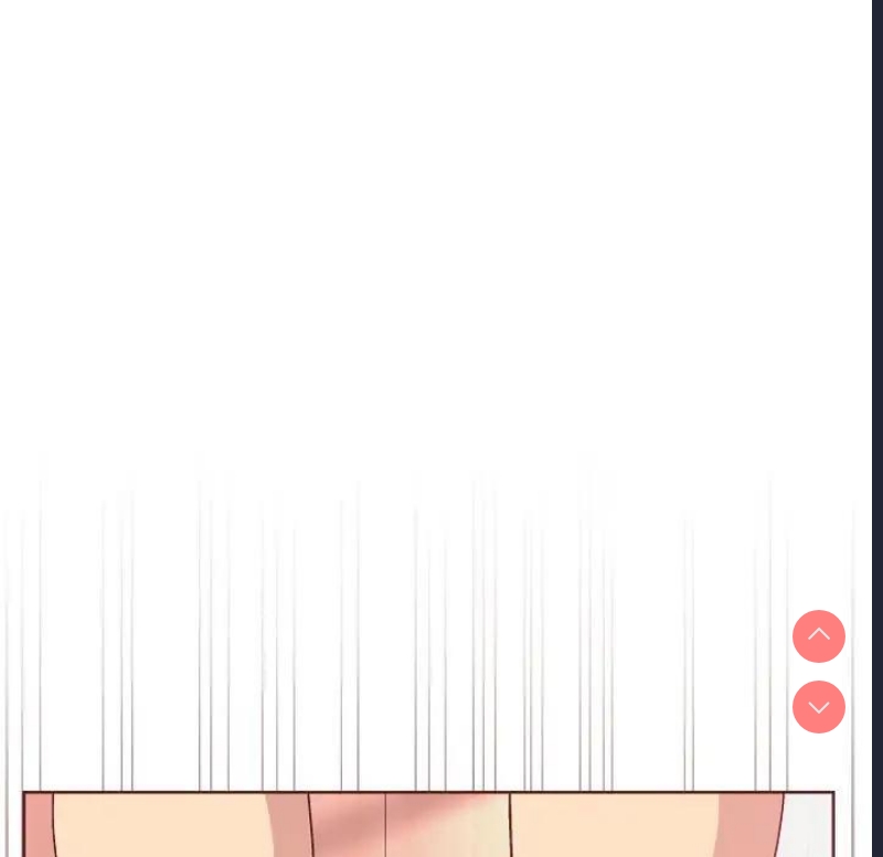 和美女上司玩游戏
