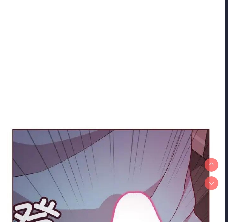 和美女上司玩游戏