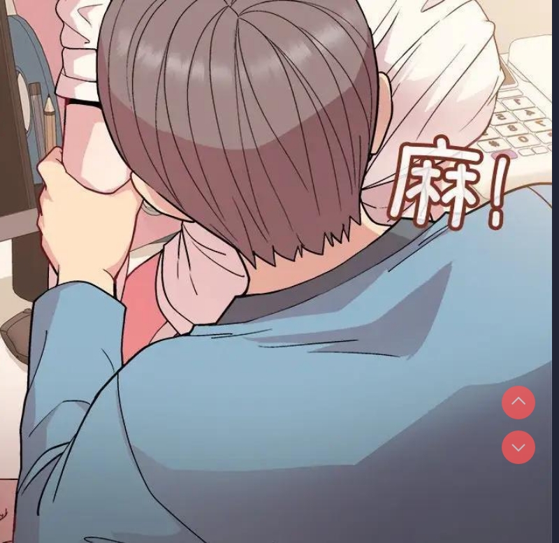和美女上司玩游戏