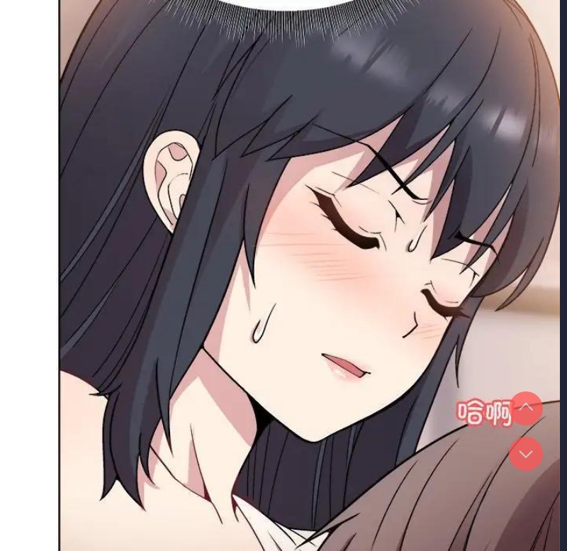 和美女上司玩游戏