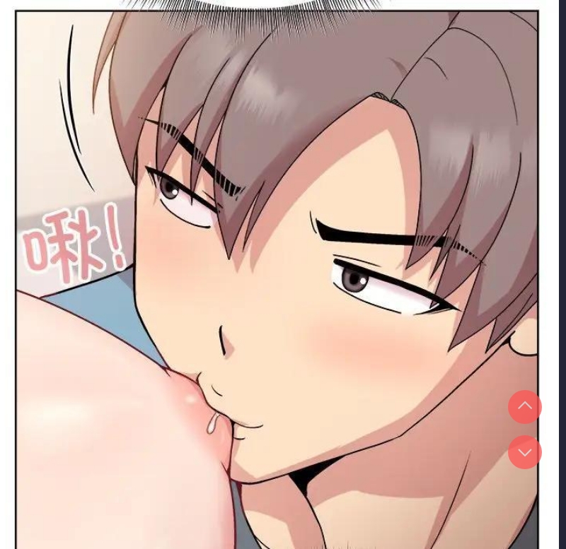和美女上司玩游戏