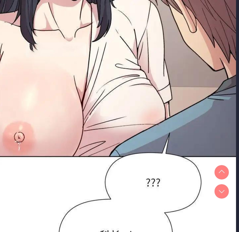 和美女上司玩游戏
