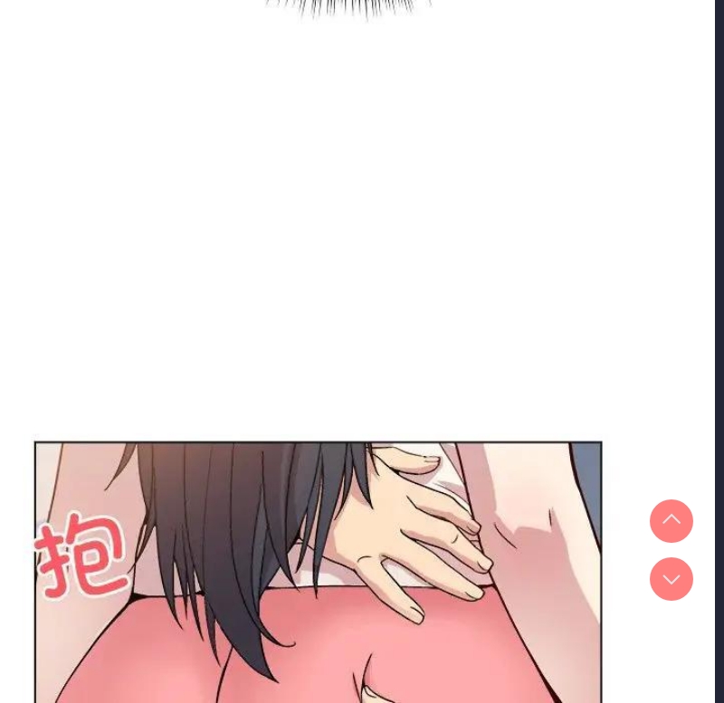和美女上司玩游戏