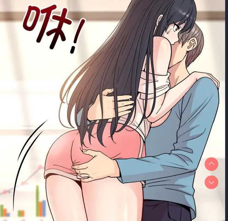 和美女上司玩游戏