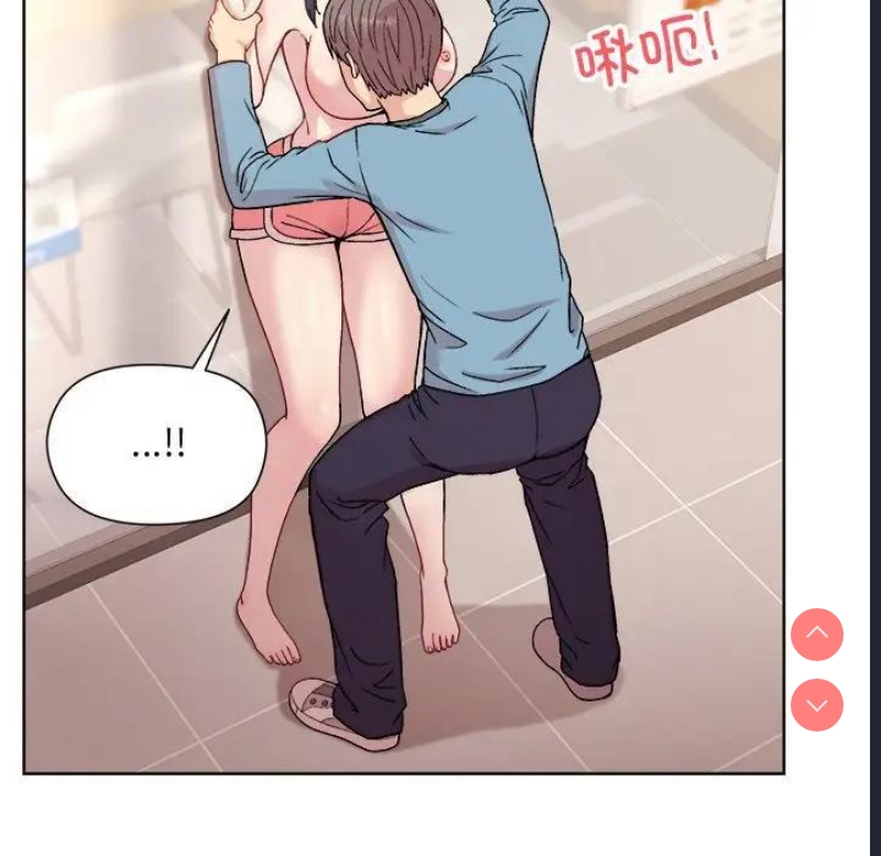和美女上司玩游戏