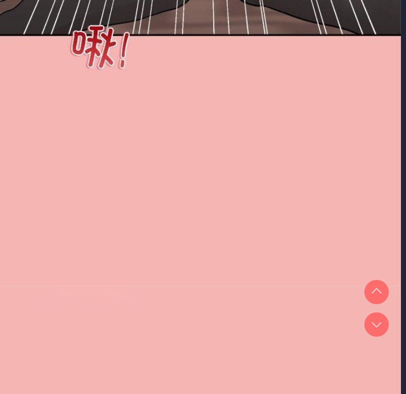 和美女上司玩游戏