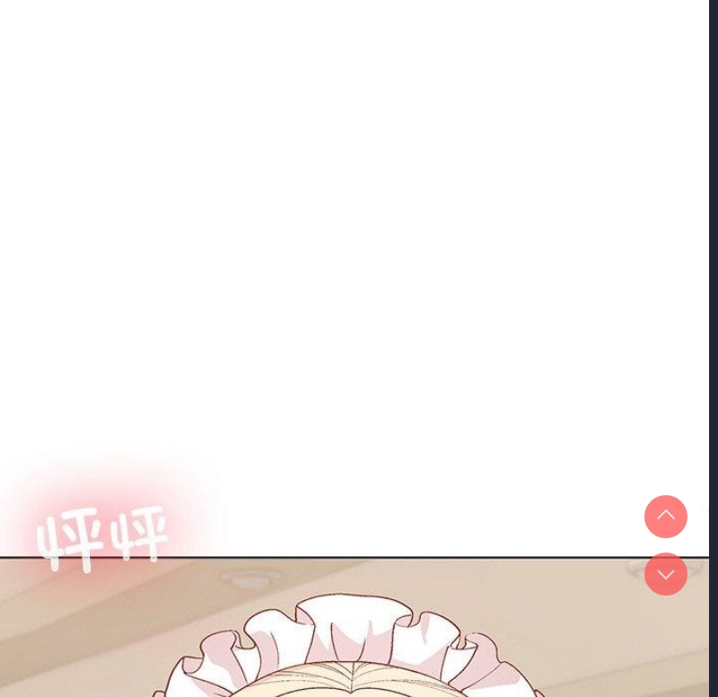 和美女上司玩游戏