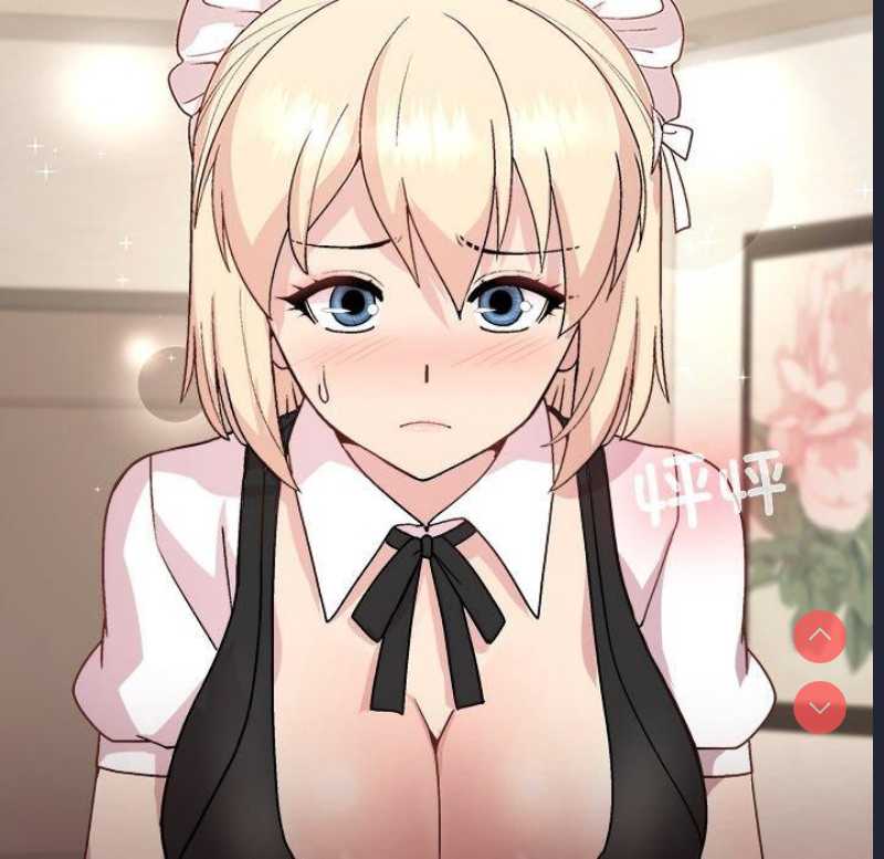 和美女上司玩游戏
