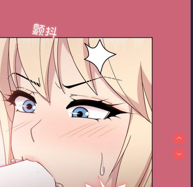 和美女上司玩游戏