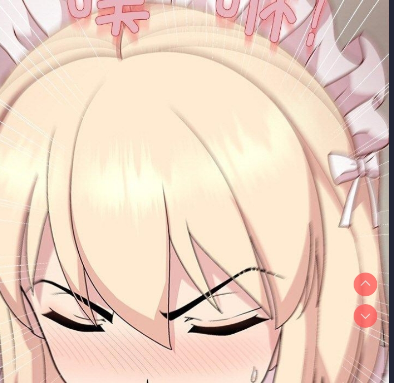 和美女上司玩游戏