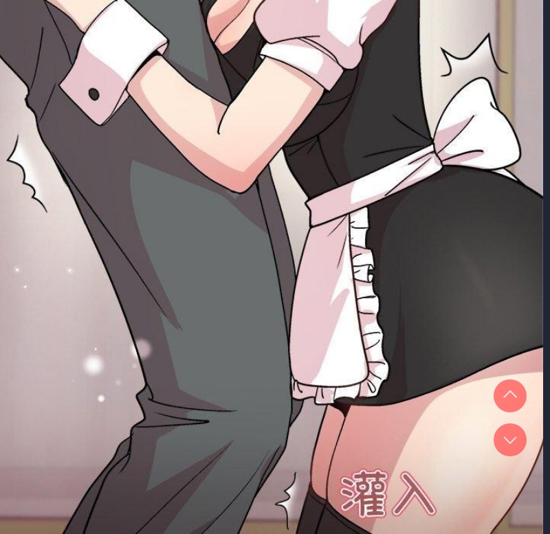 和美女上司玩游戏