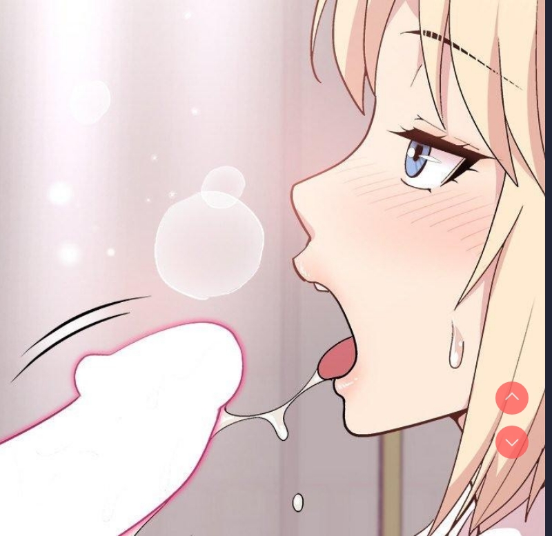 和美女上司玩游戏
