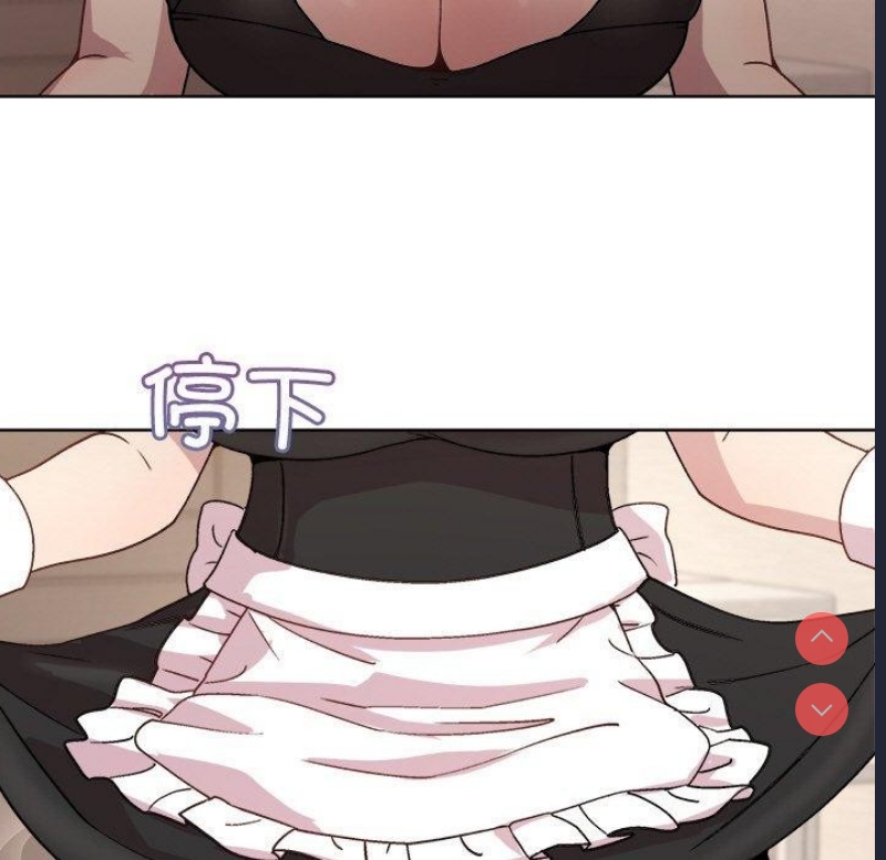 和美女上司玩游戏