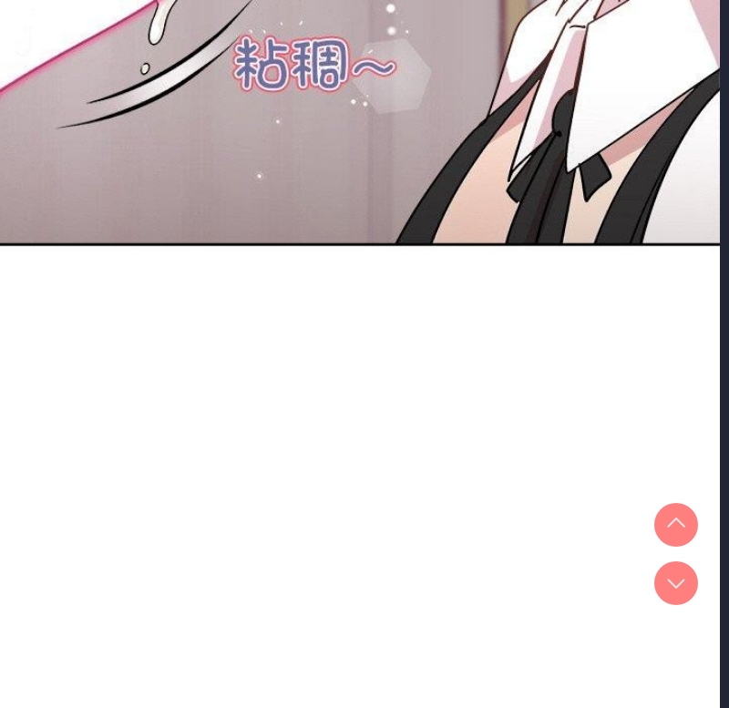 和美女上司玩游戏