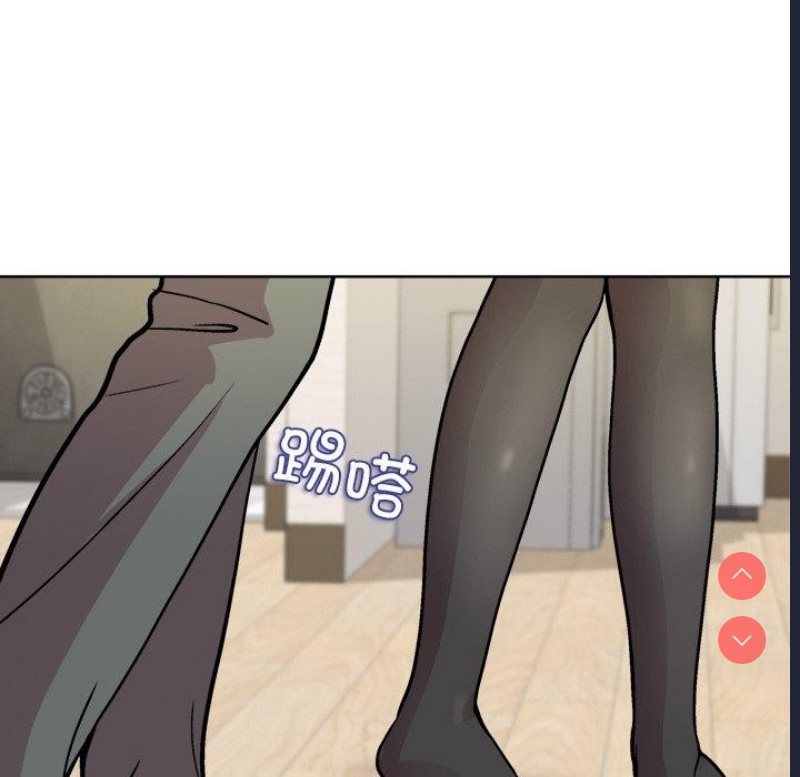 和美女上司玩游戏