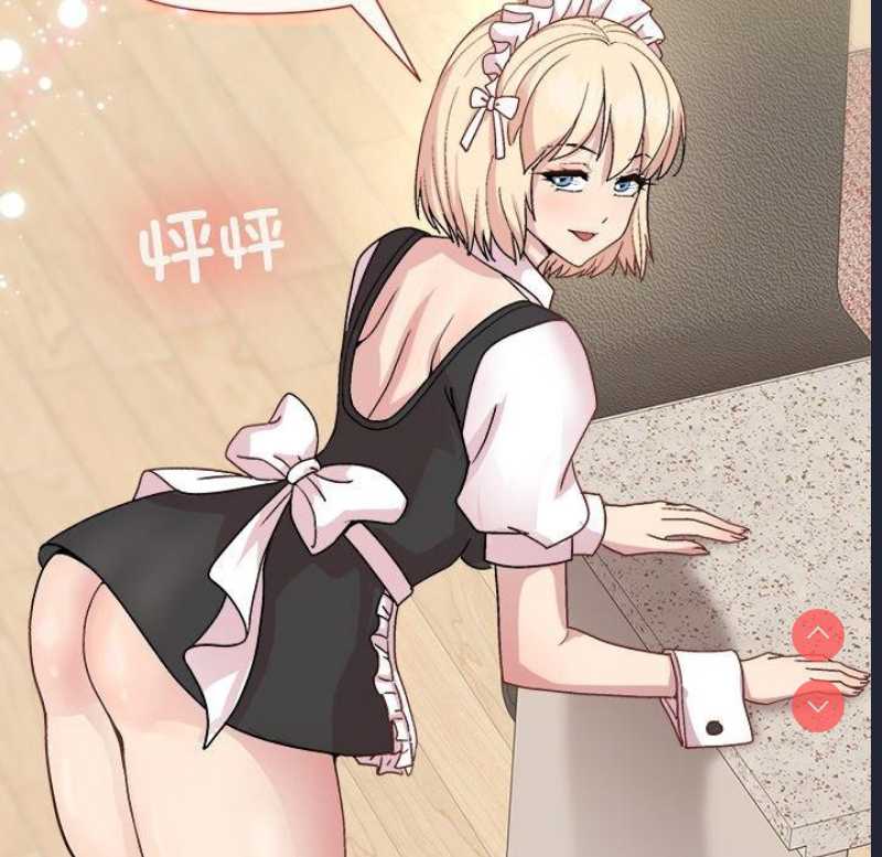 和美女上司玩游戏
