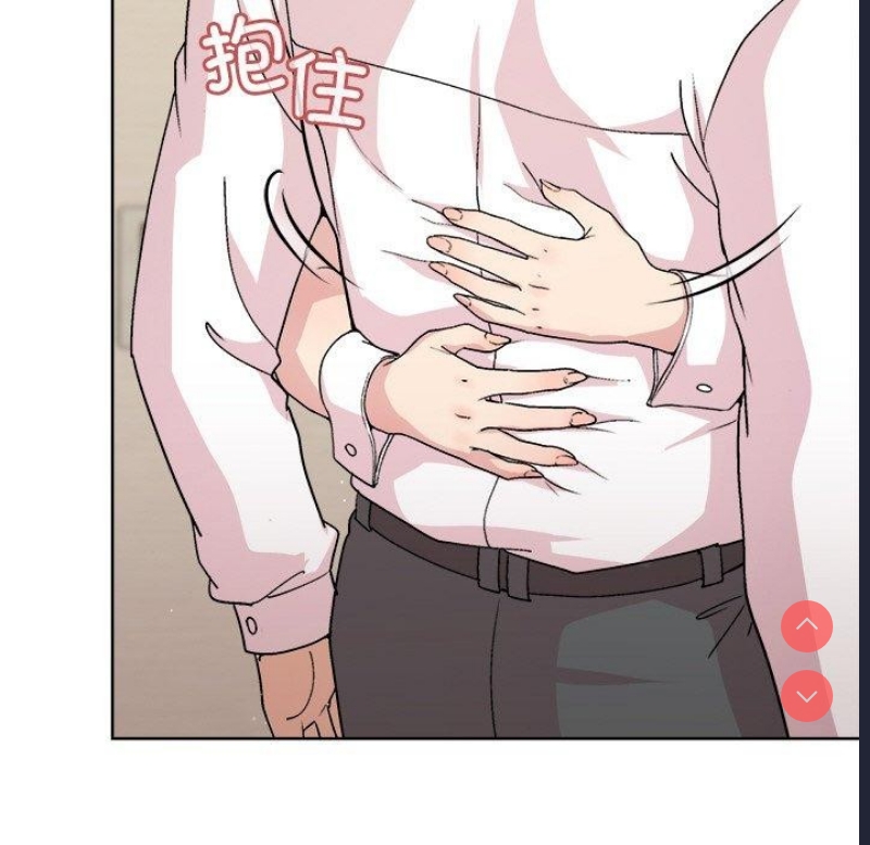 和美女上司玩游戏
