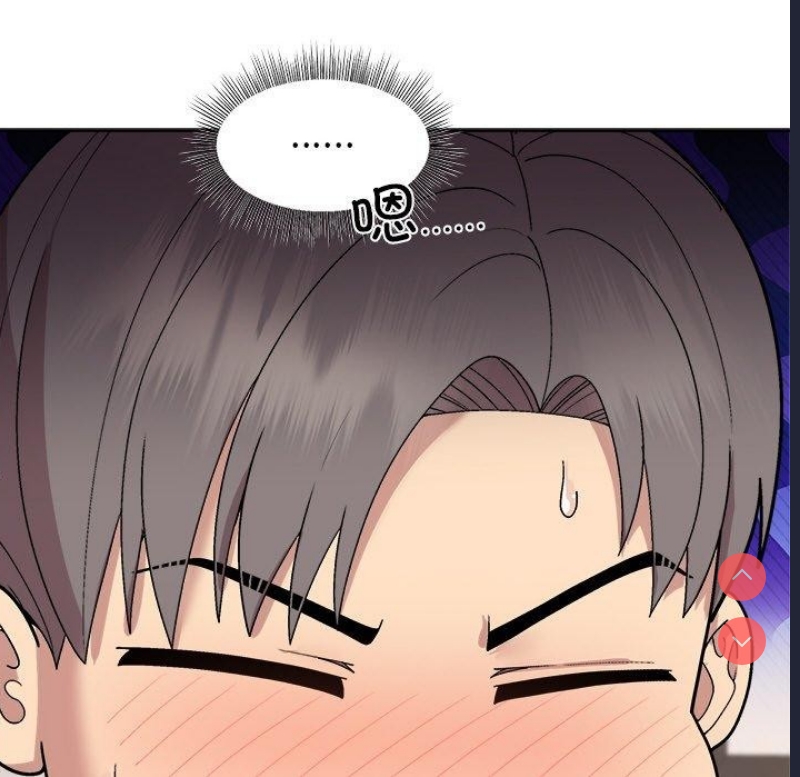 和美女上司玩游戏