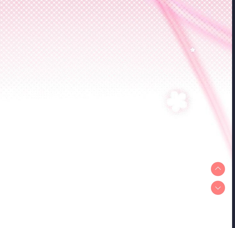 和美女上司玩游戏