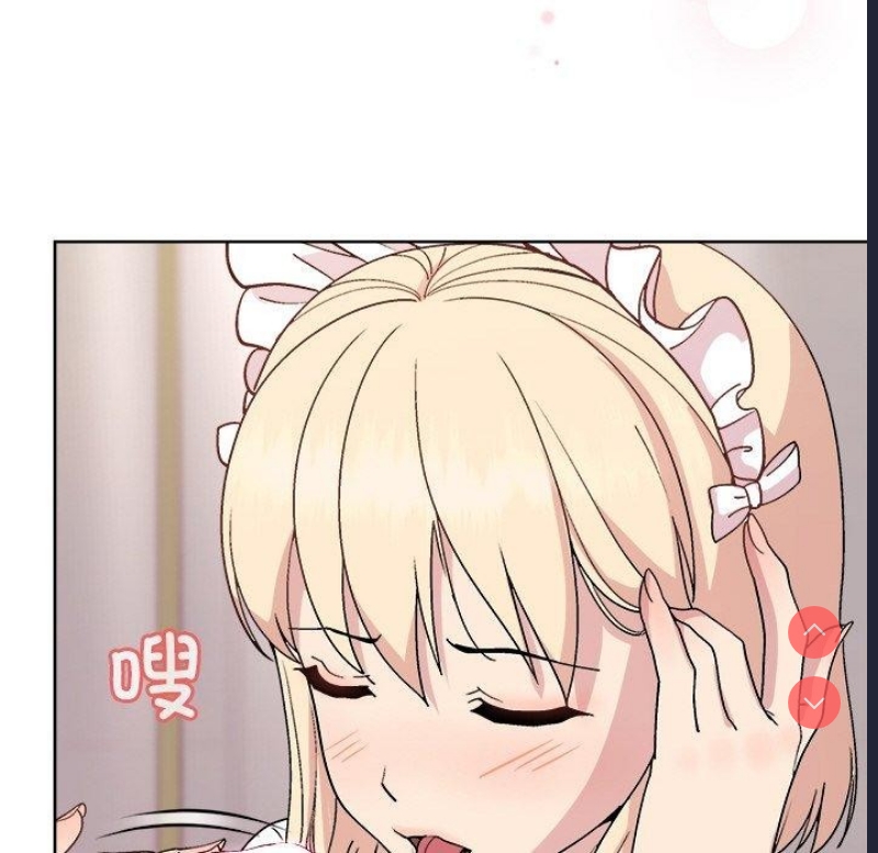 和美女上司玩游戏