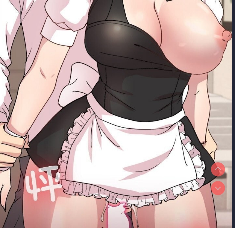 和美女上司玩游戏
