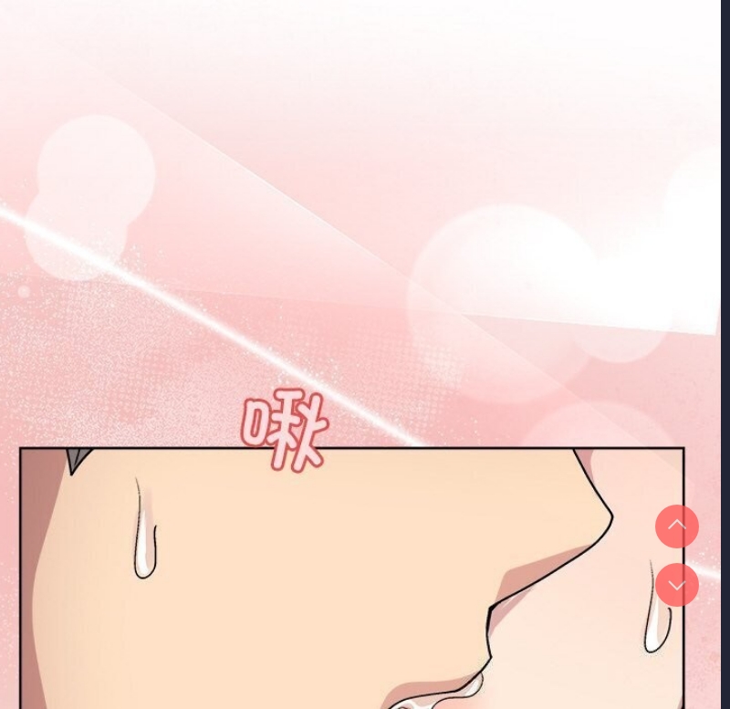 和美女上司玩游戏