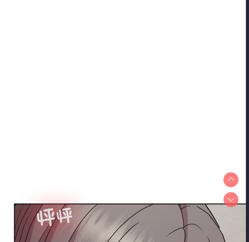 和美女上司玩游戏