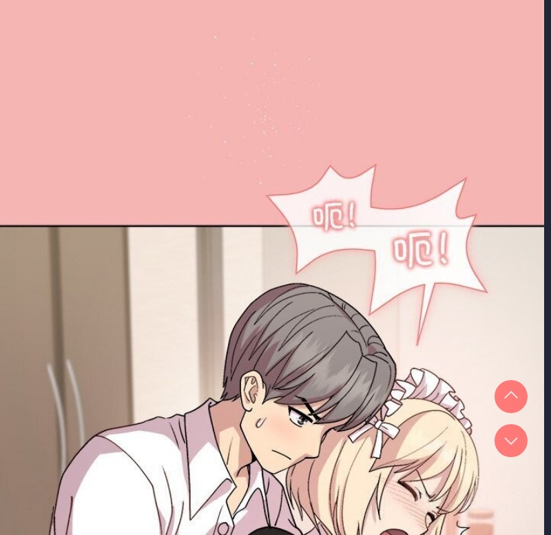 和美女上司玩游戏
