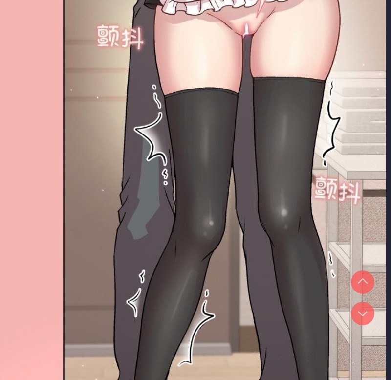 和美女上司玩游戏