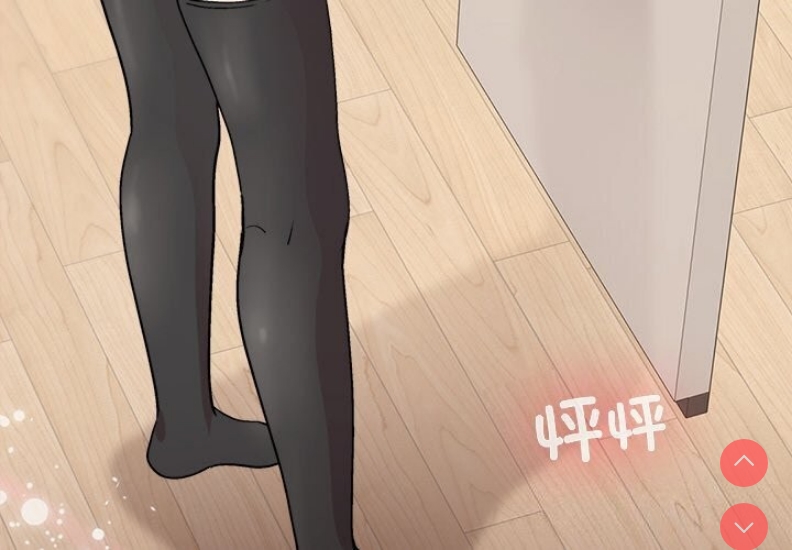 和美女上司玩游戏