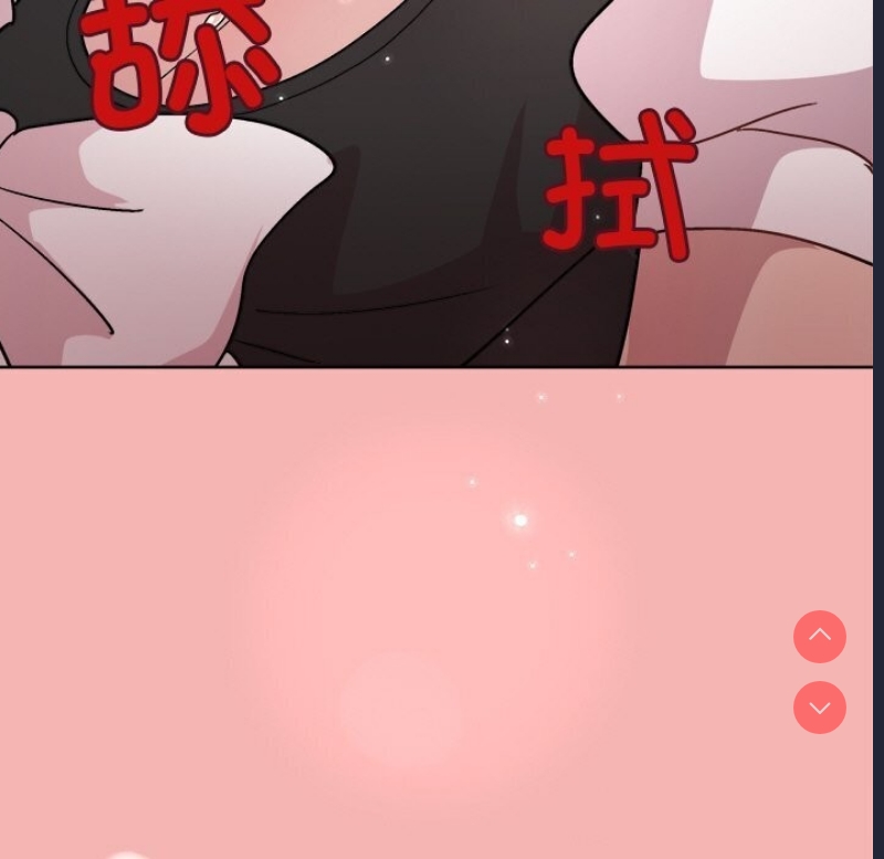 和美女上司玩游戏