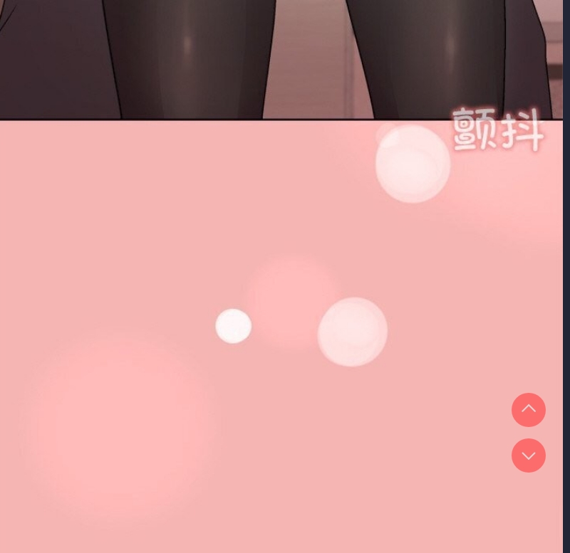 和美女上司玩游戏