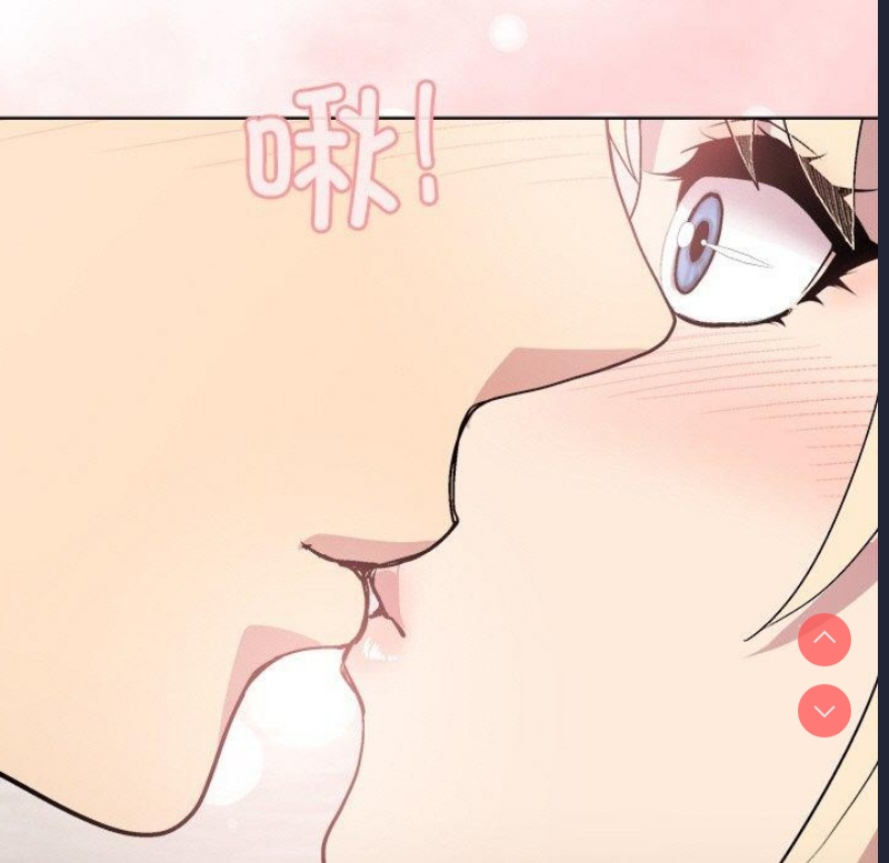 和美女上司玩游戏