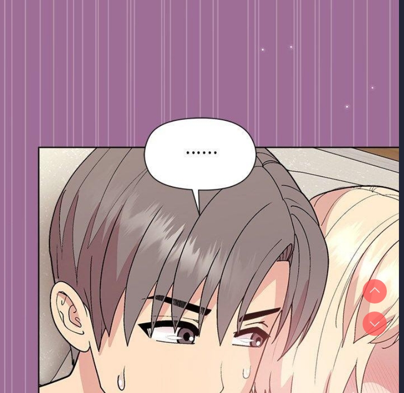 和美女上司玩游戏