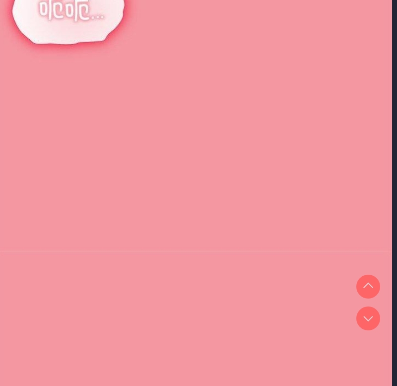 和美女上司玩游戏