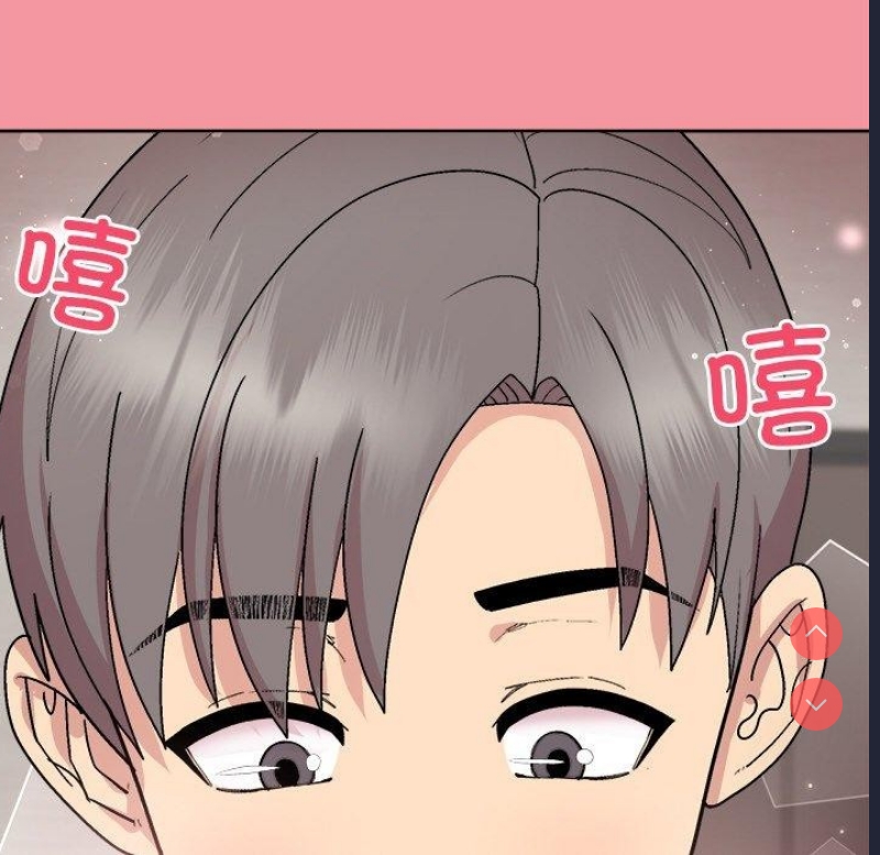 和美女上司玩游戏