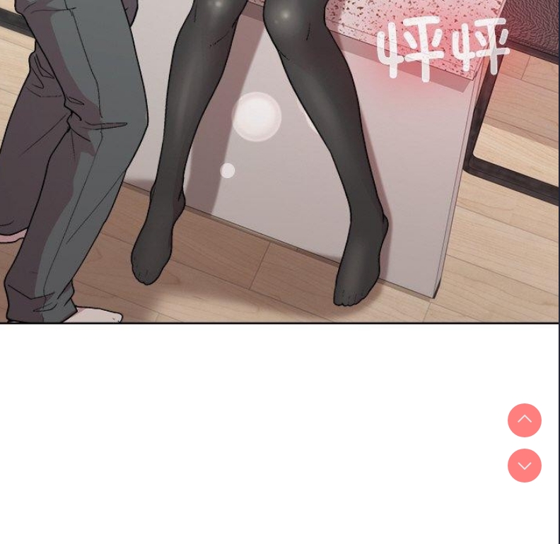 和美女上司玩游戏