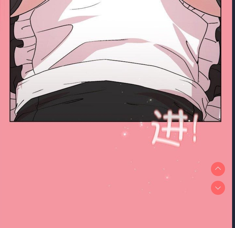 和美女上司玩游戏
