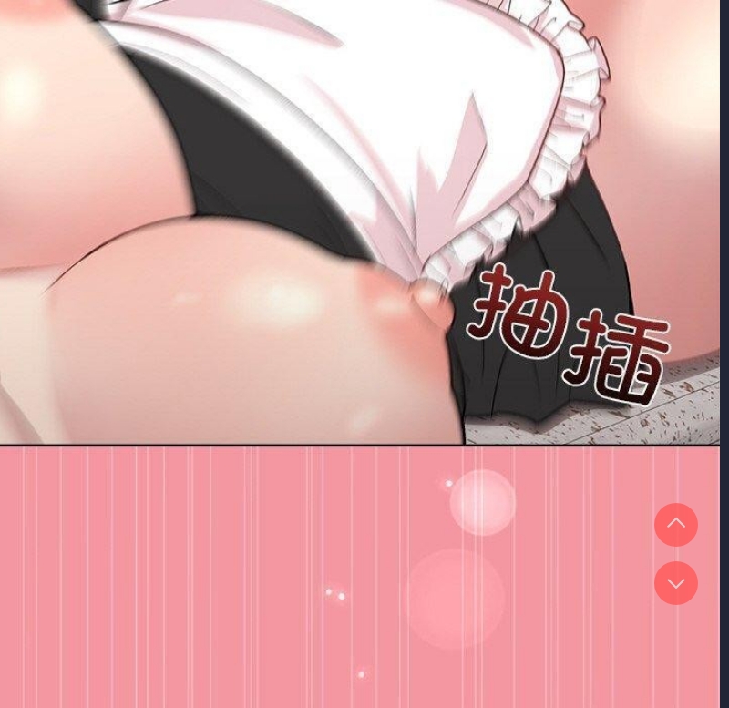和美女上司玩游戏