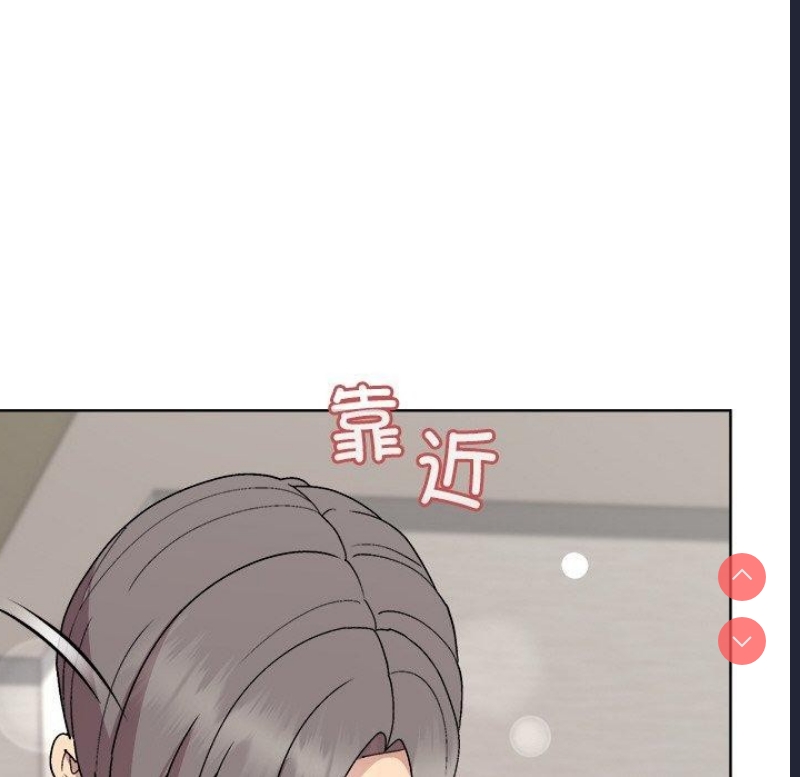 和美女上司玩游戏
