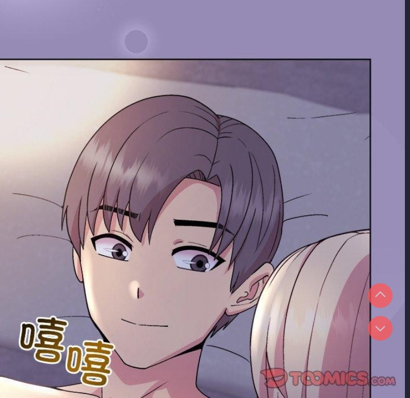 和美女上司玩游戏